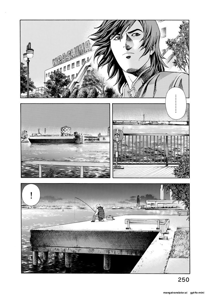 Page 251