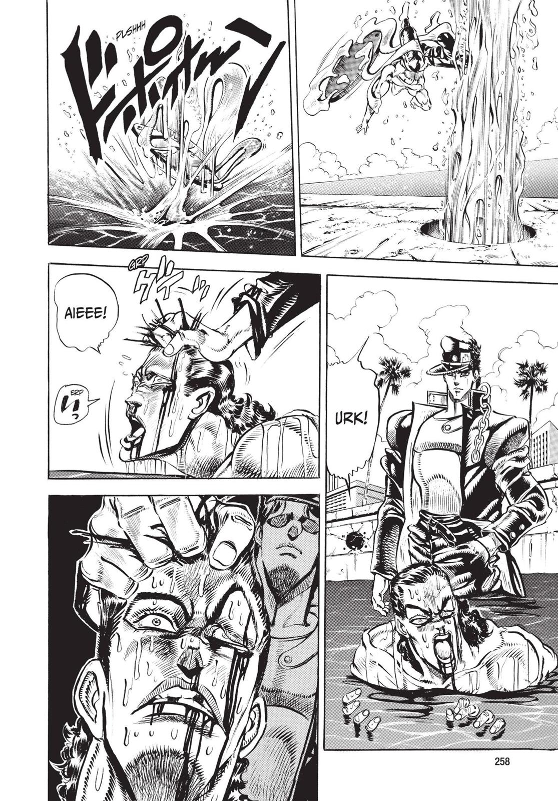 Page 251