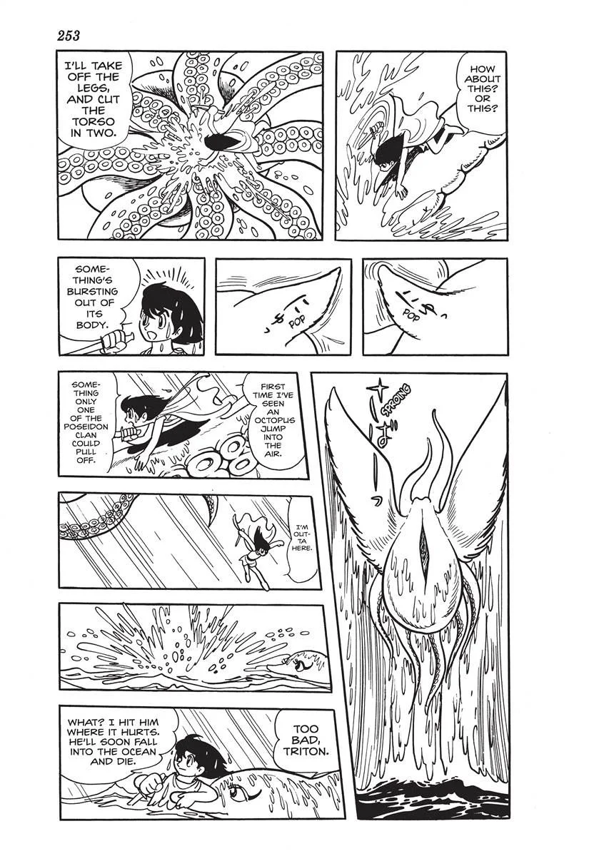 Page 251