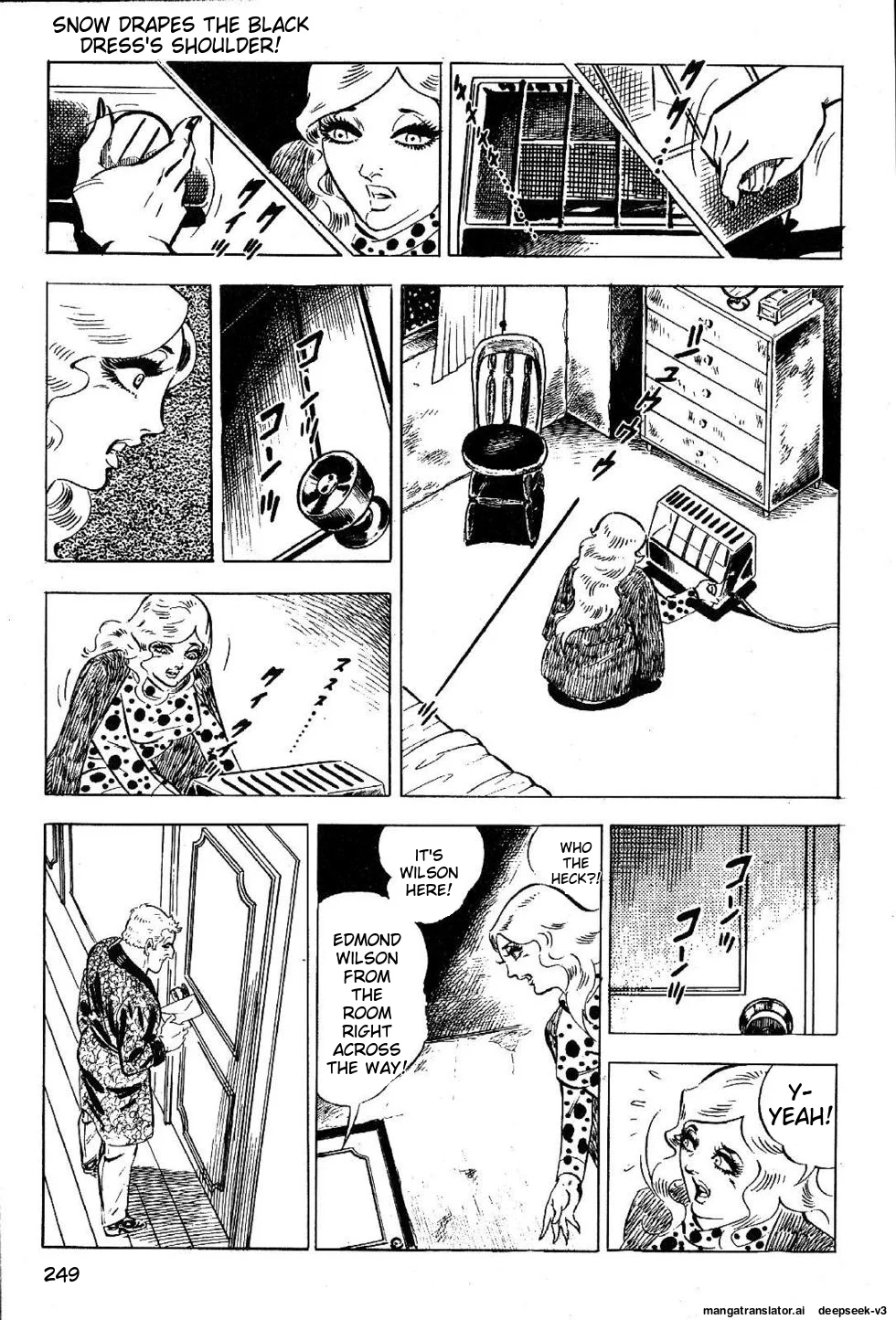 Page 251