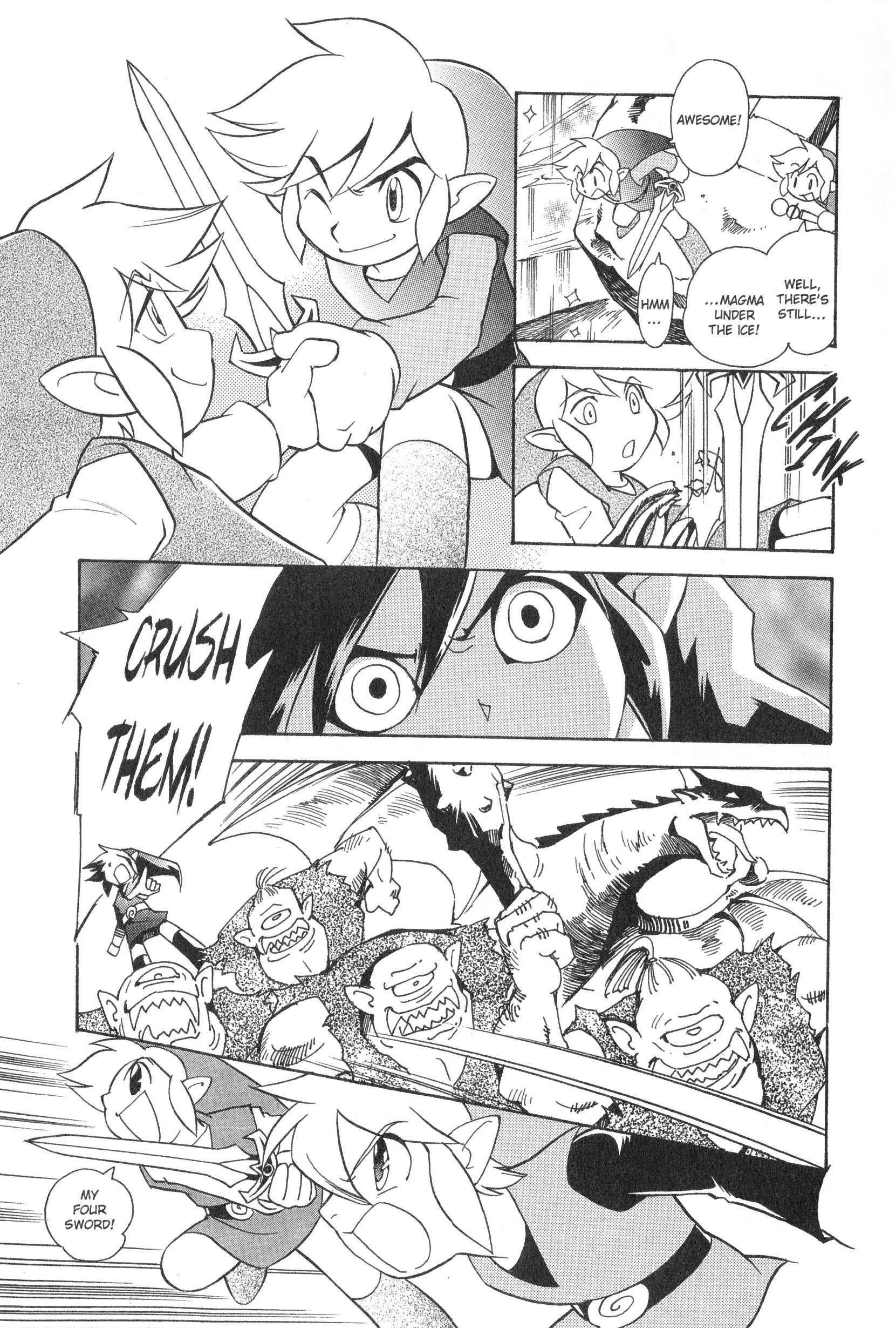 Page 251