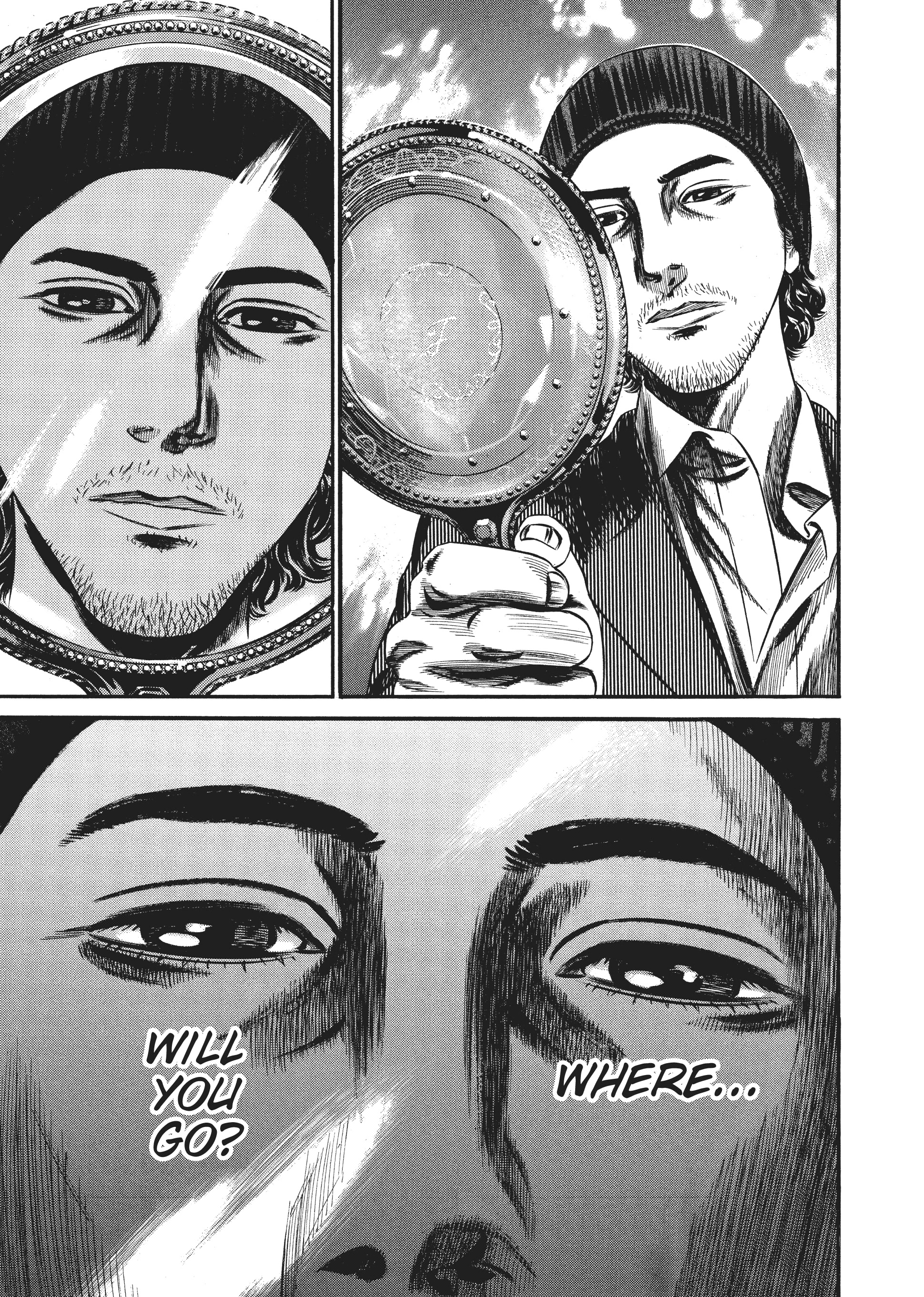 Page 251