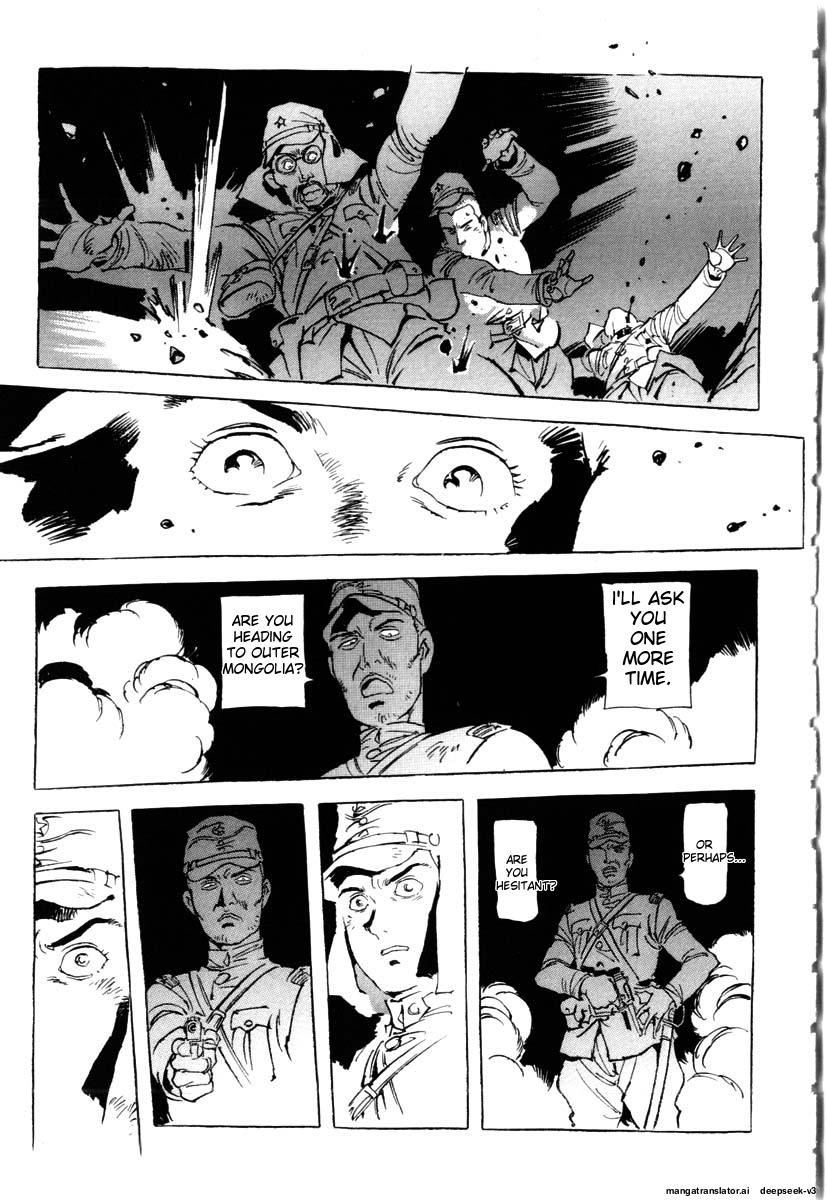 Page 251