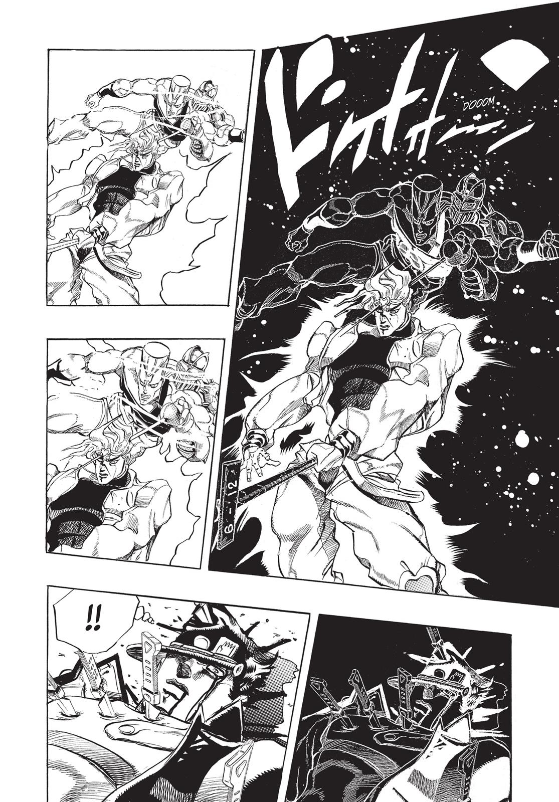 Page 251