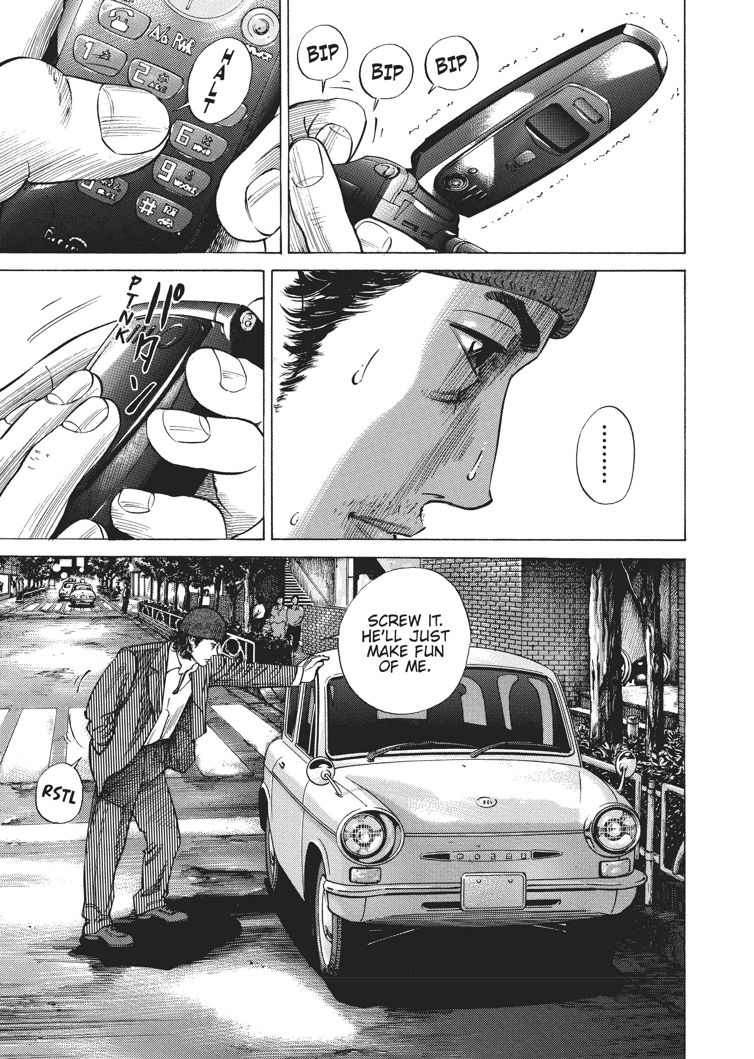 Page 251
