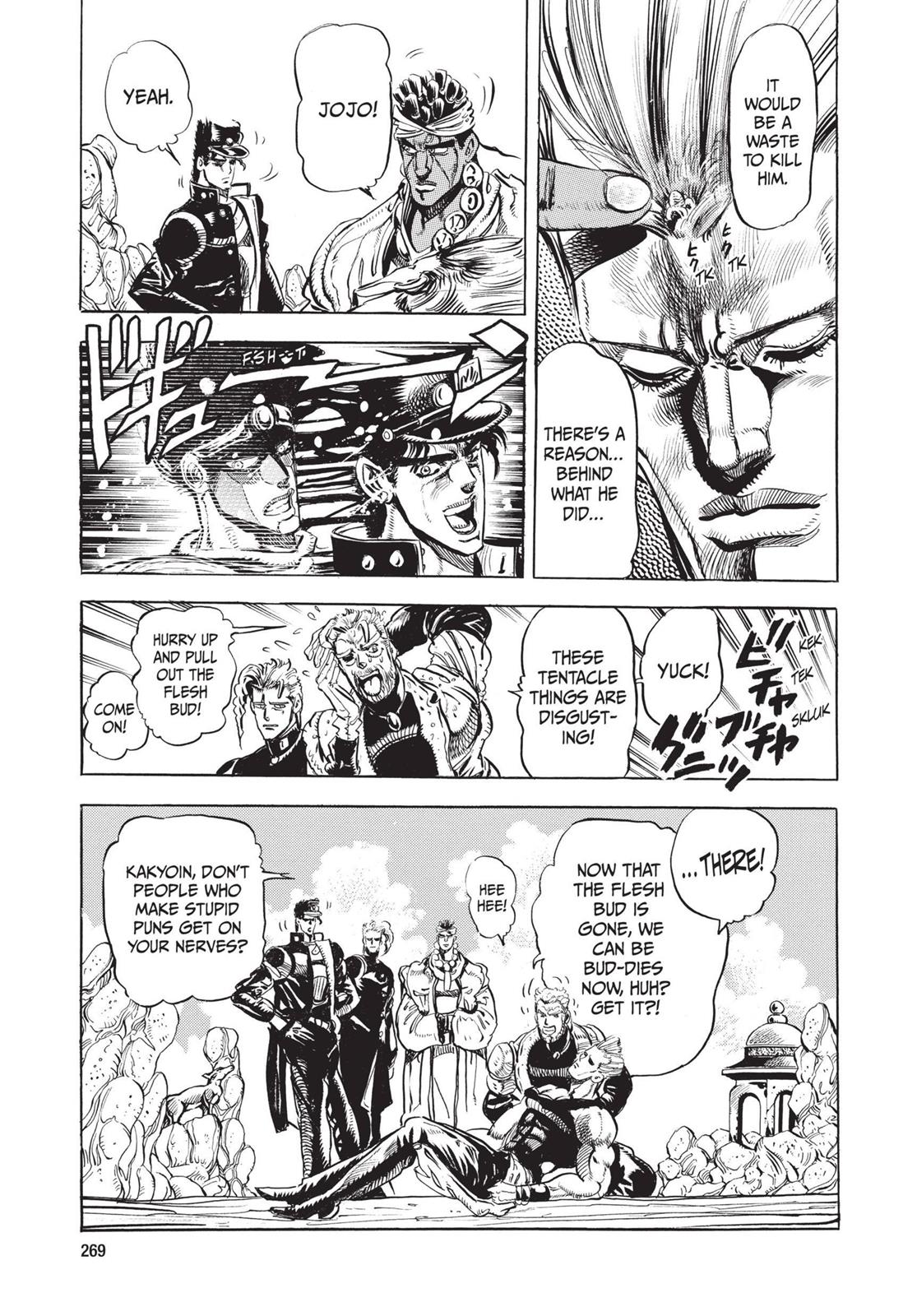 Page 251