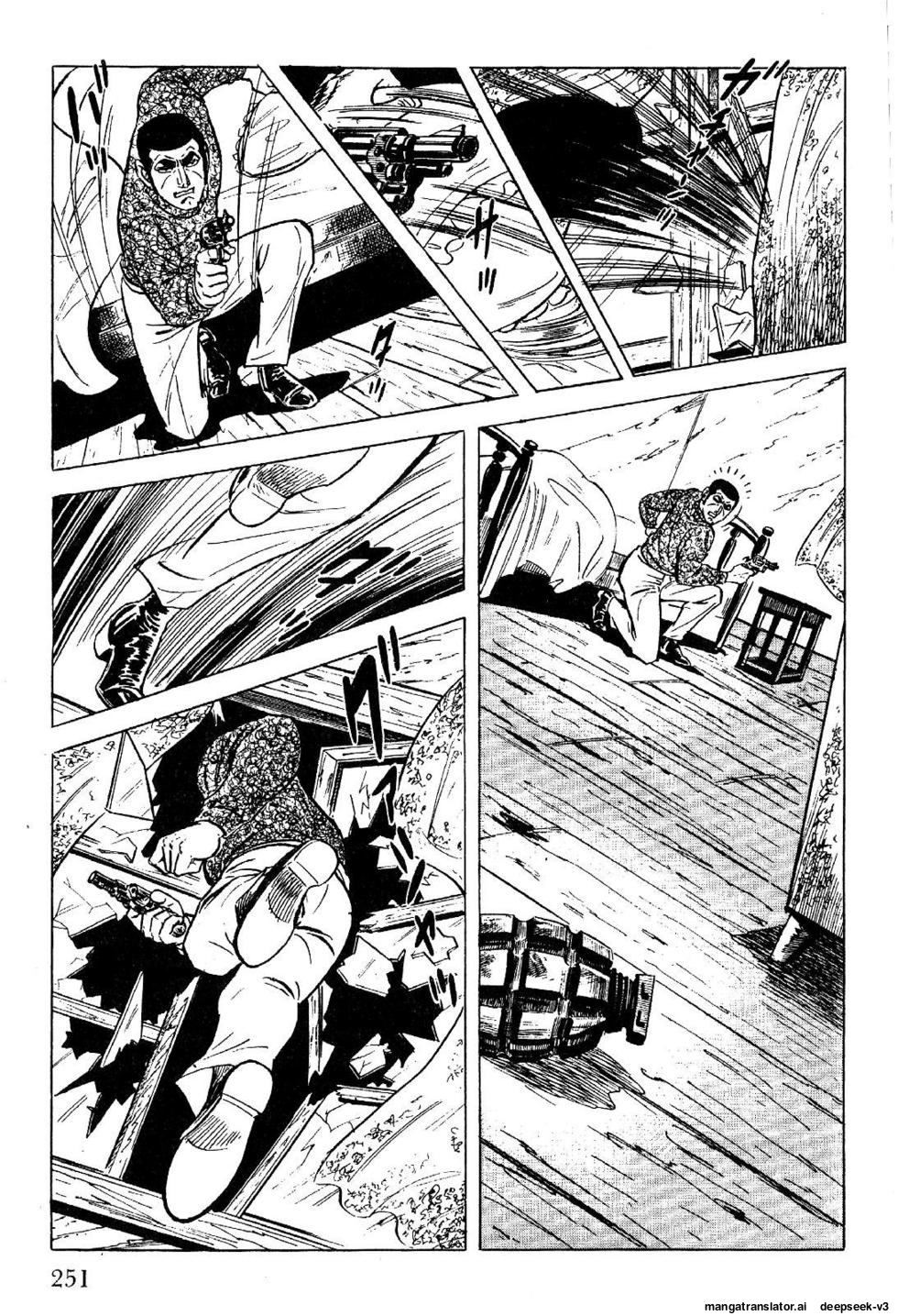 Page 251