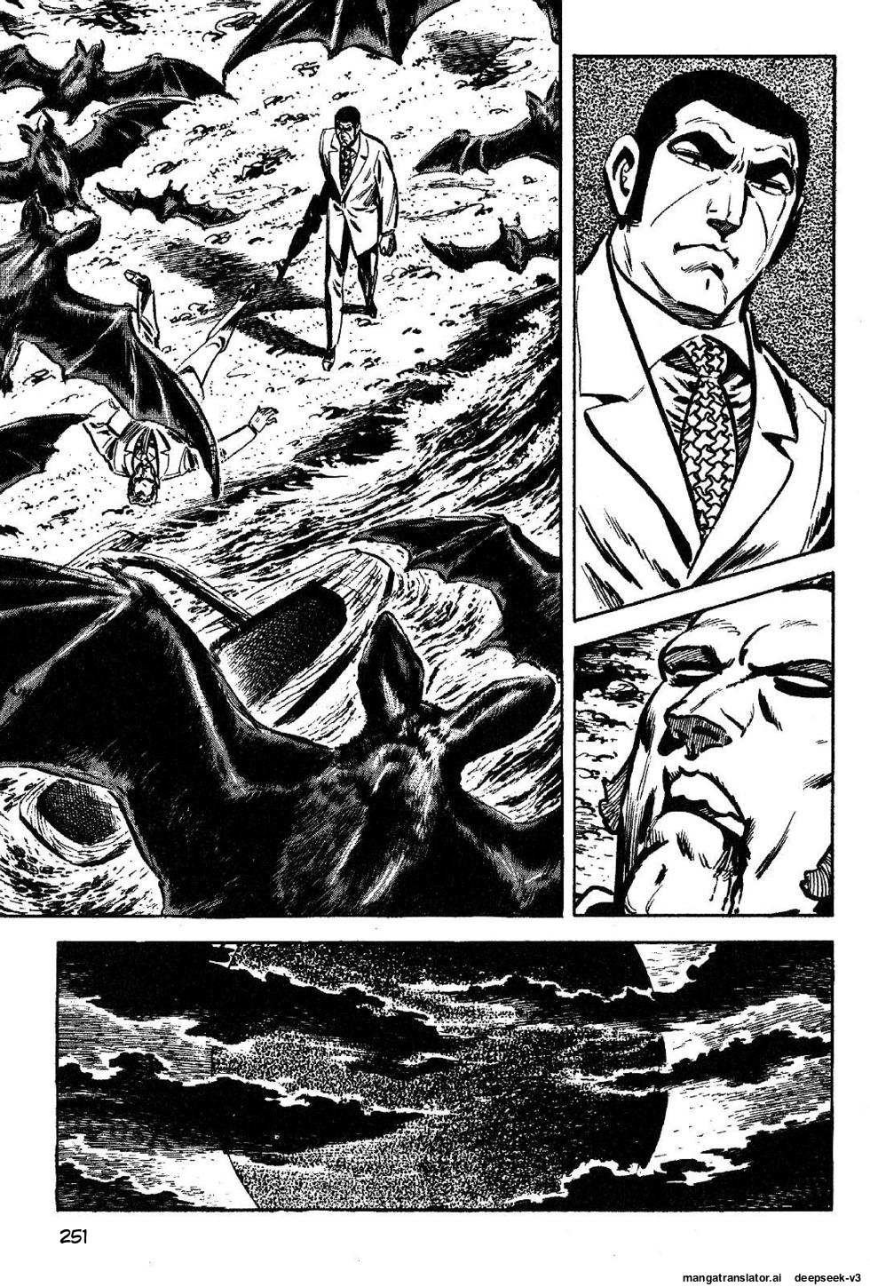 Page 251