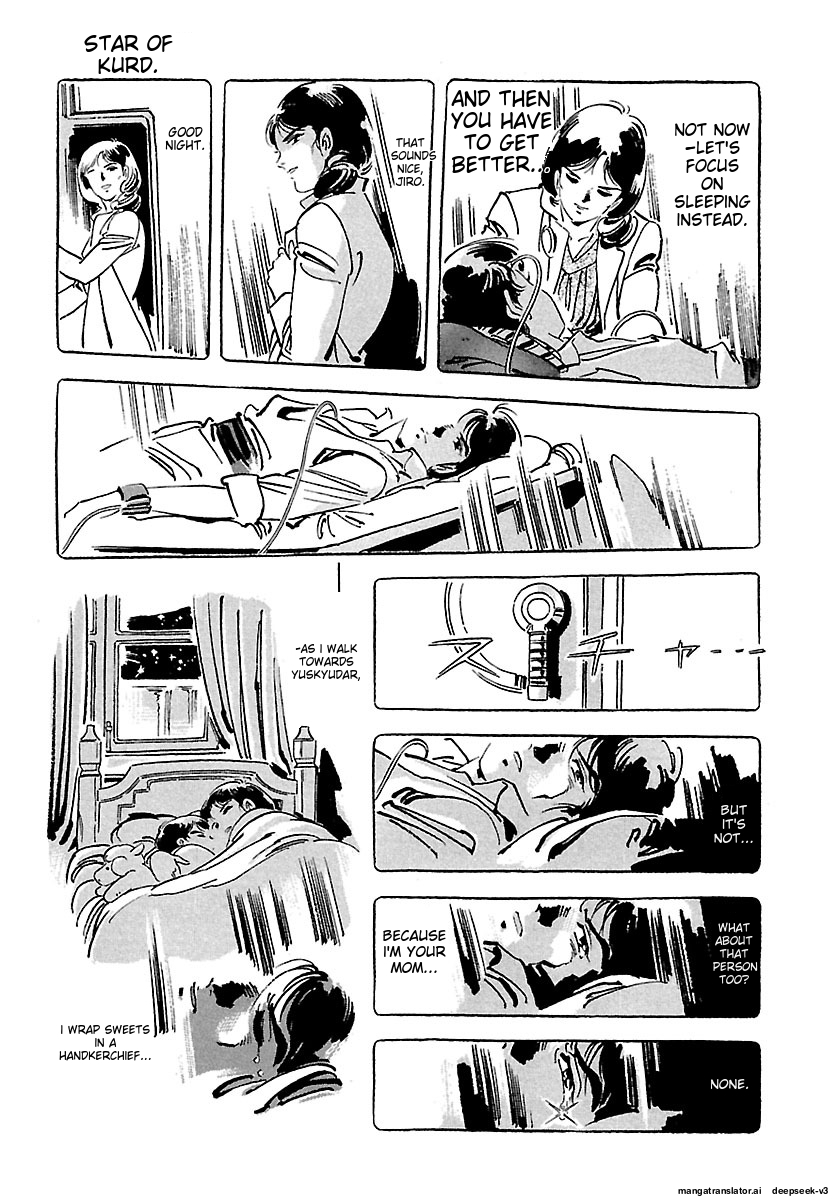 Page 251
