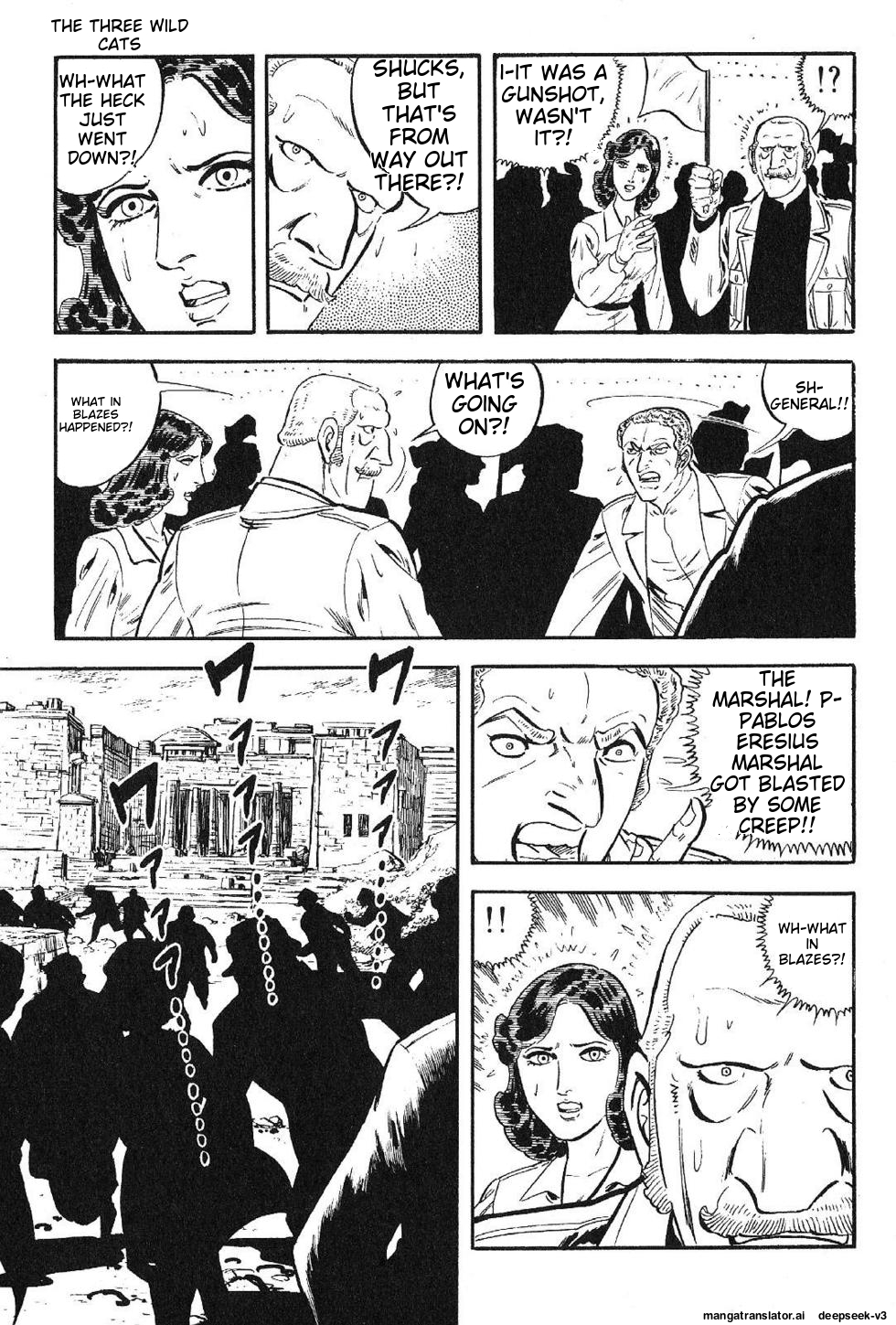 Page 251