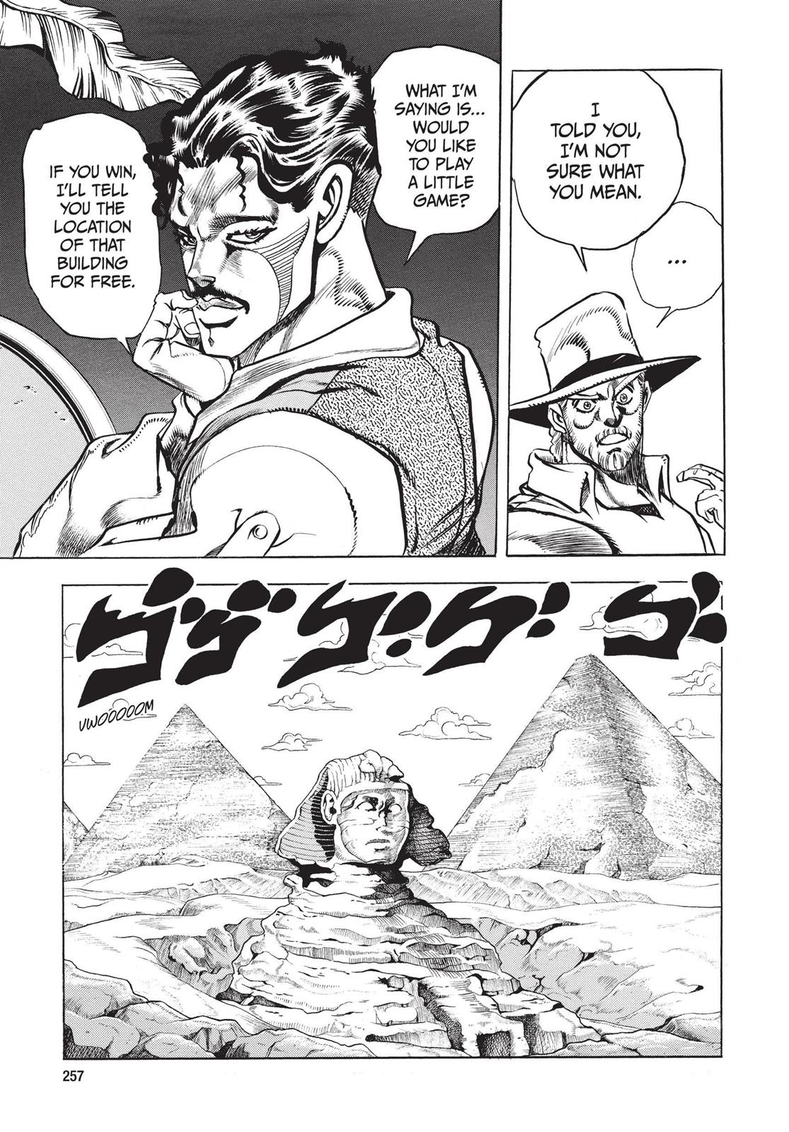 Page 251