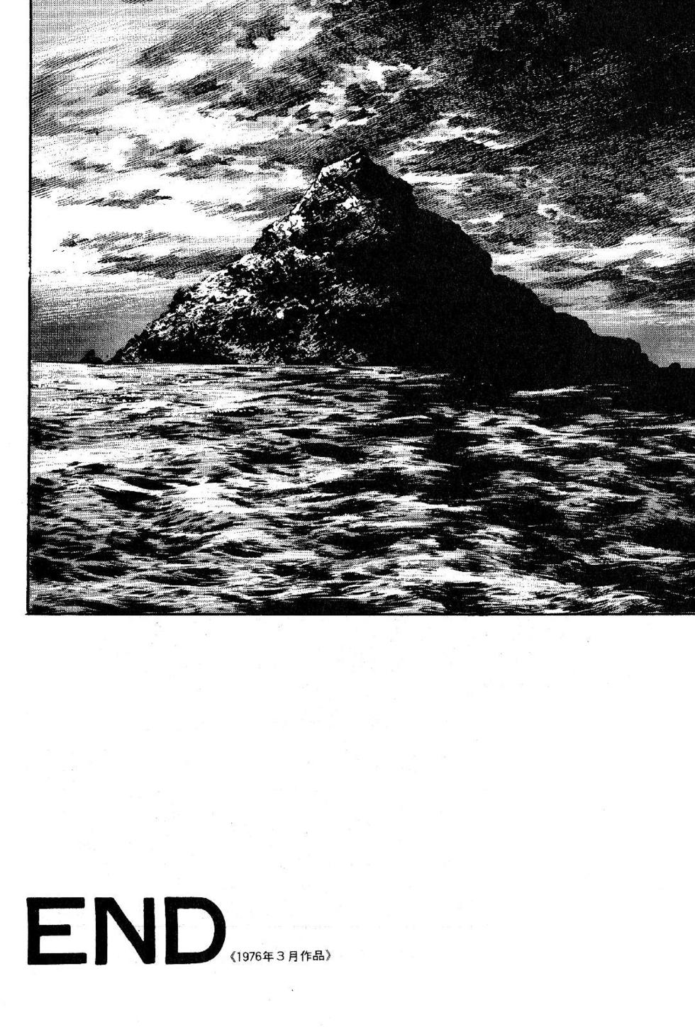 Page 252