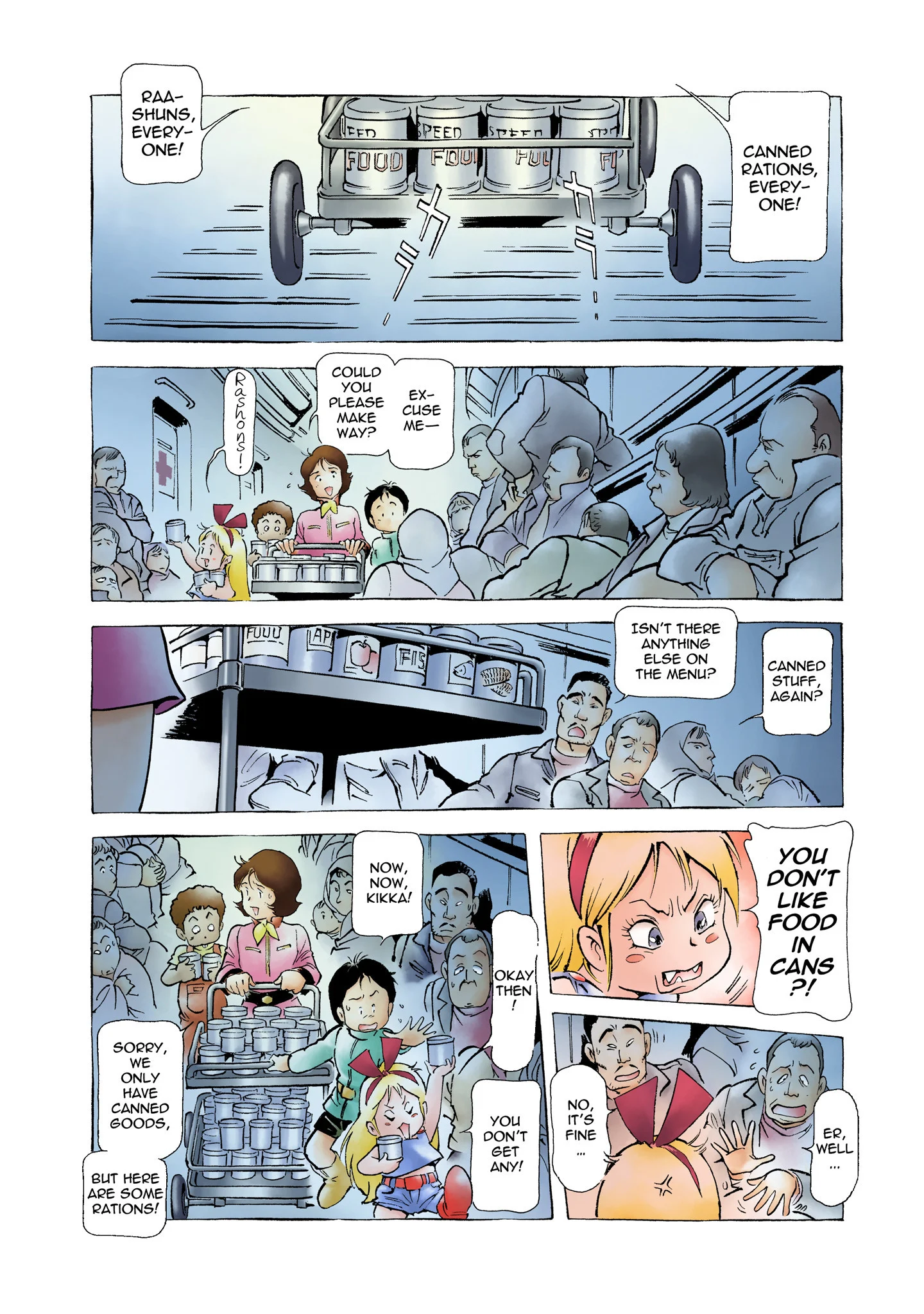 Page 252