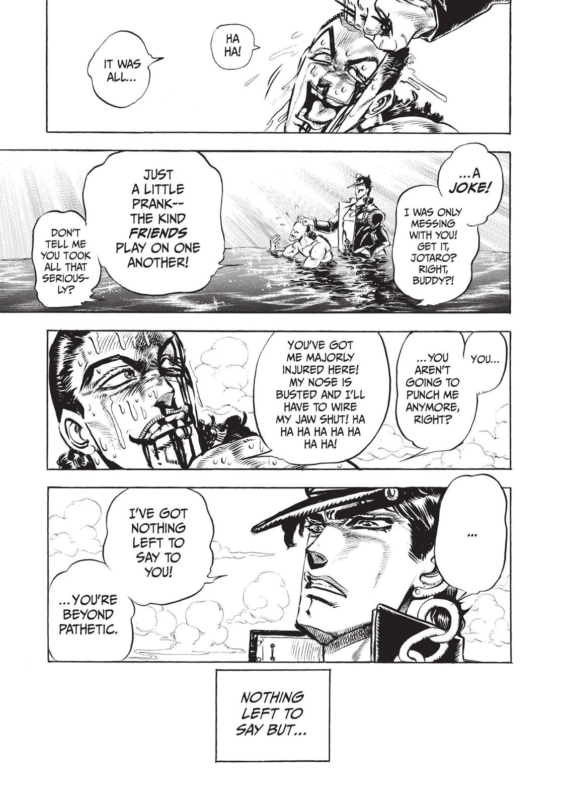 Page 252