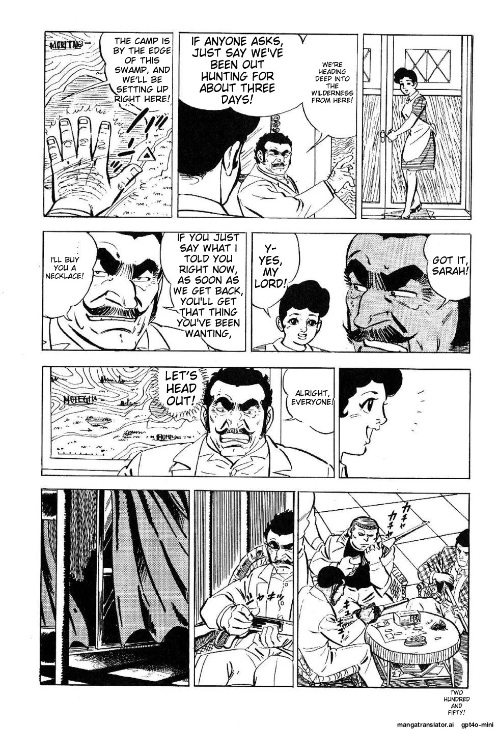 Page 252