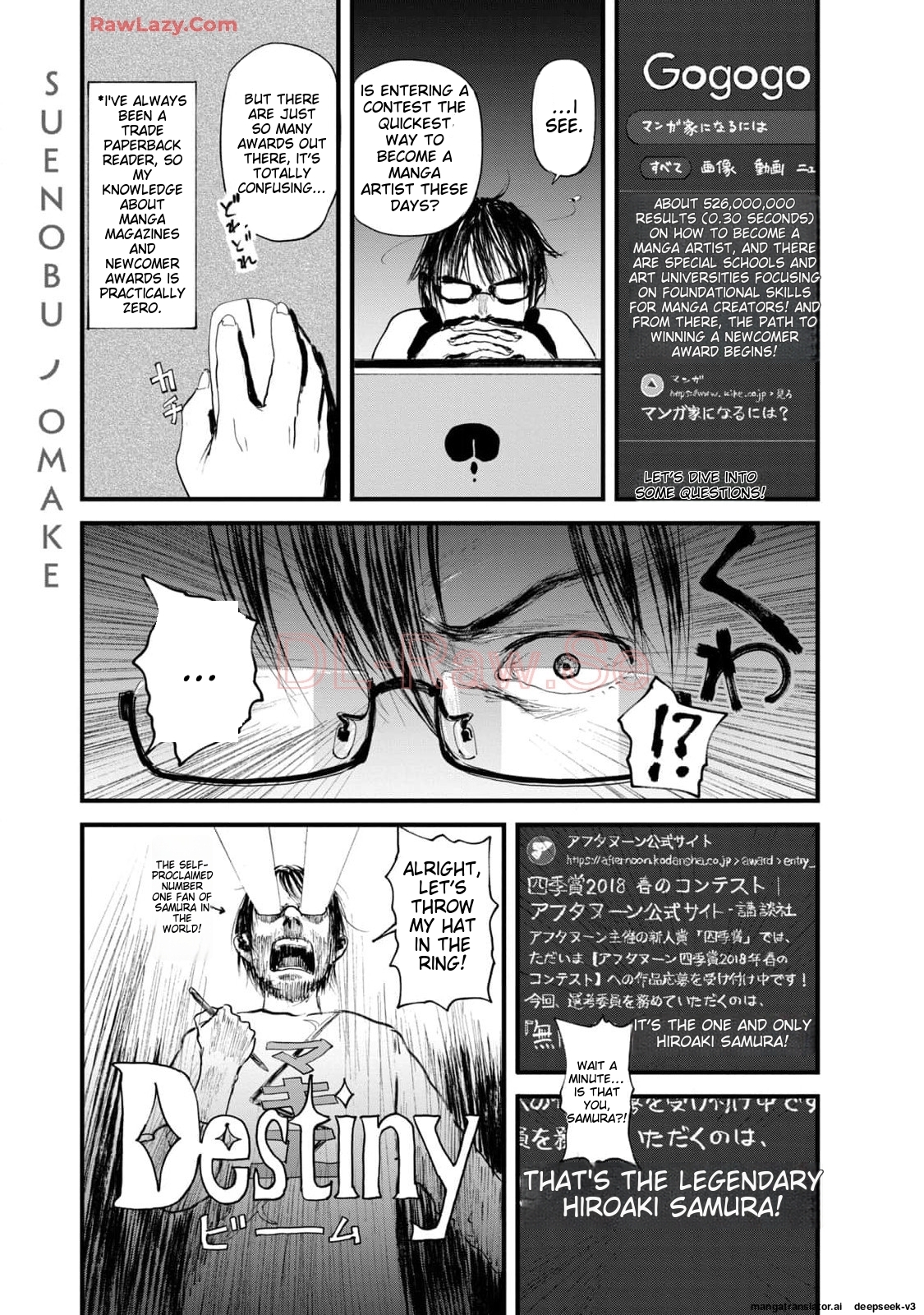 Page 252