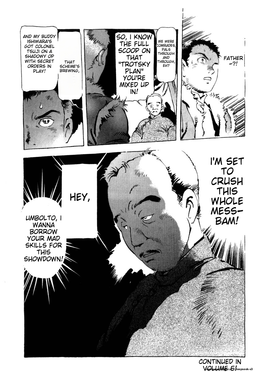 Page 252