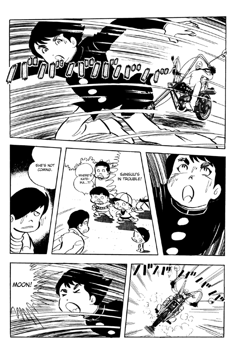 Page 252