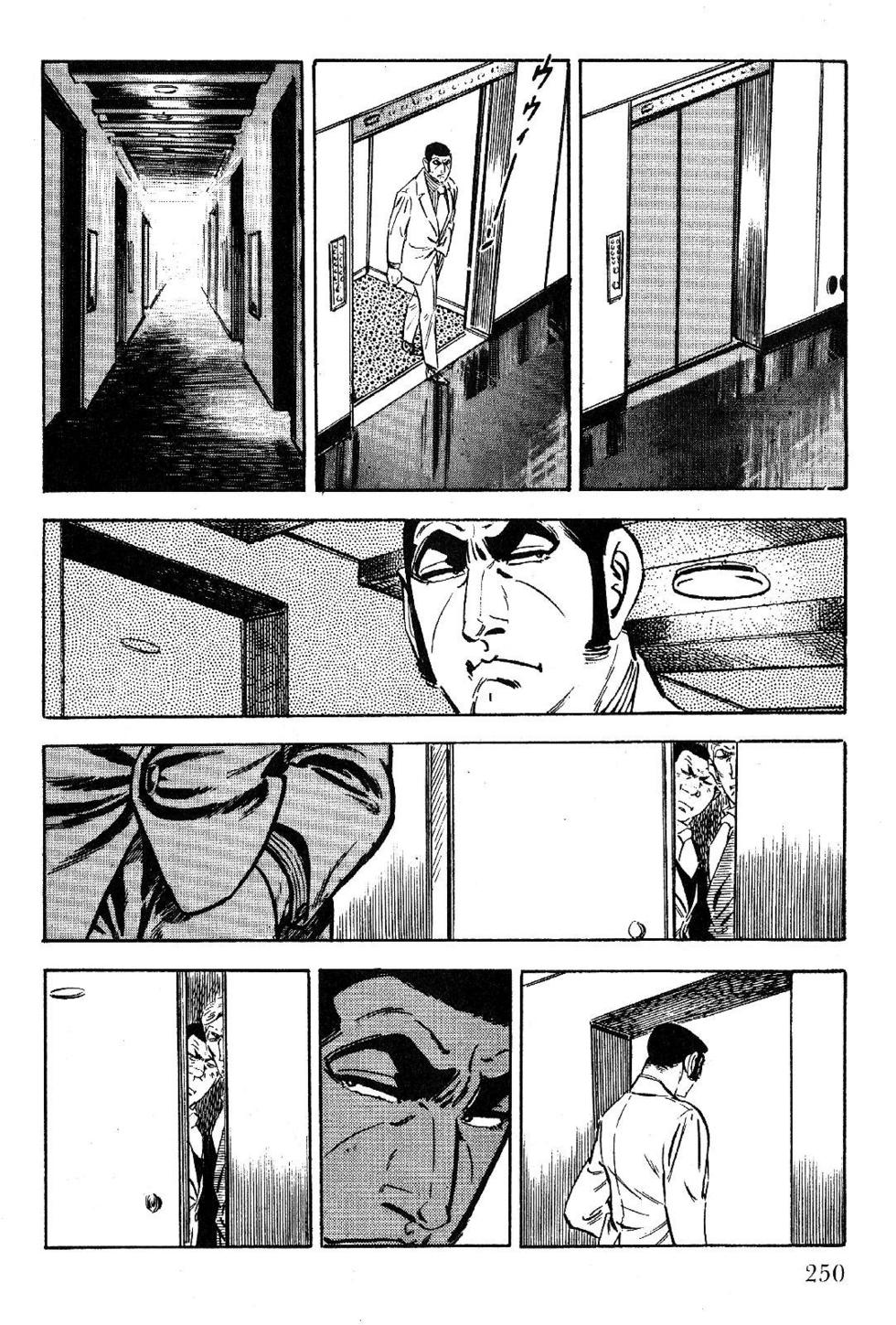 Page 252