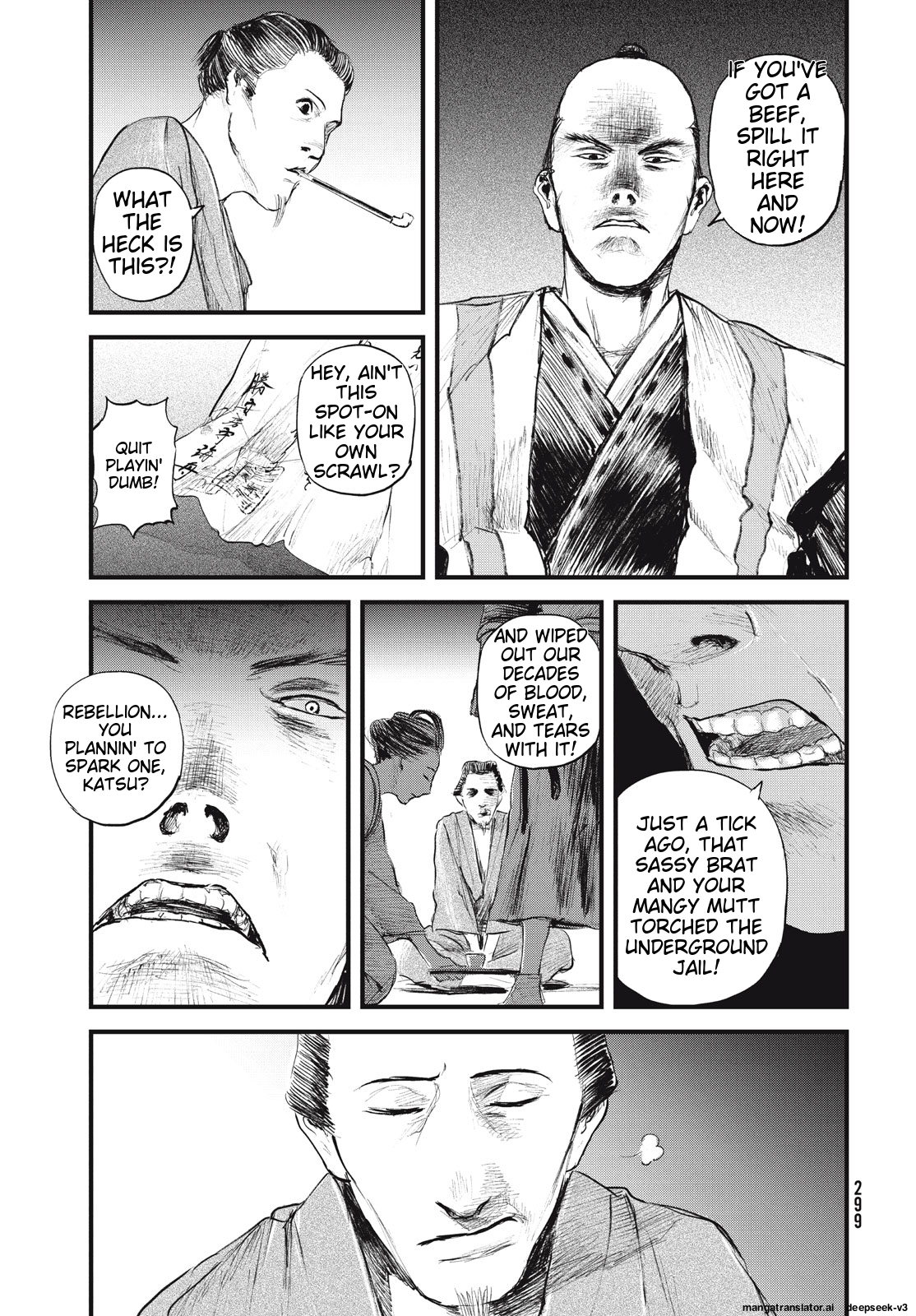 Page 252
