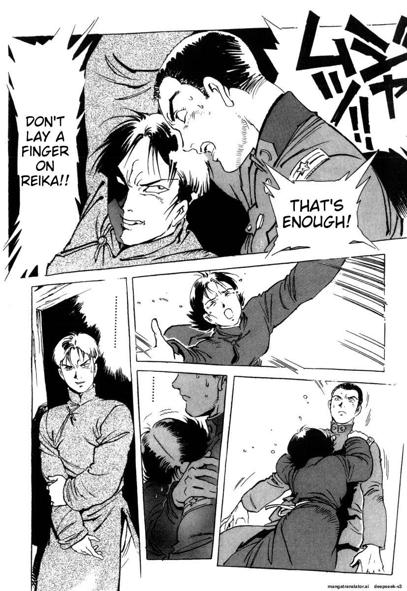Page 252