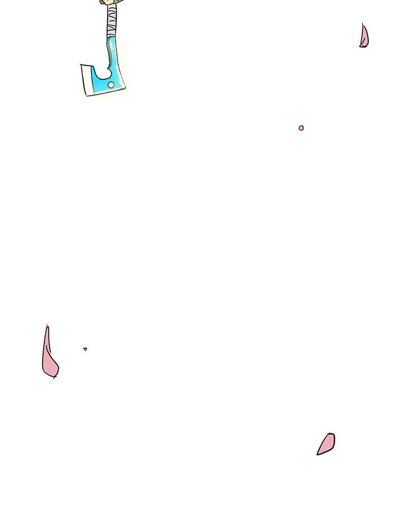 Page 252