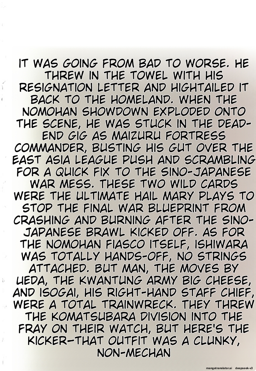 Page 252