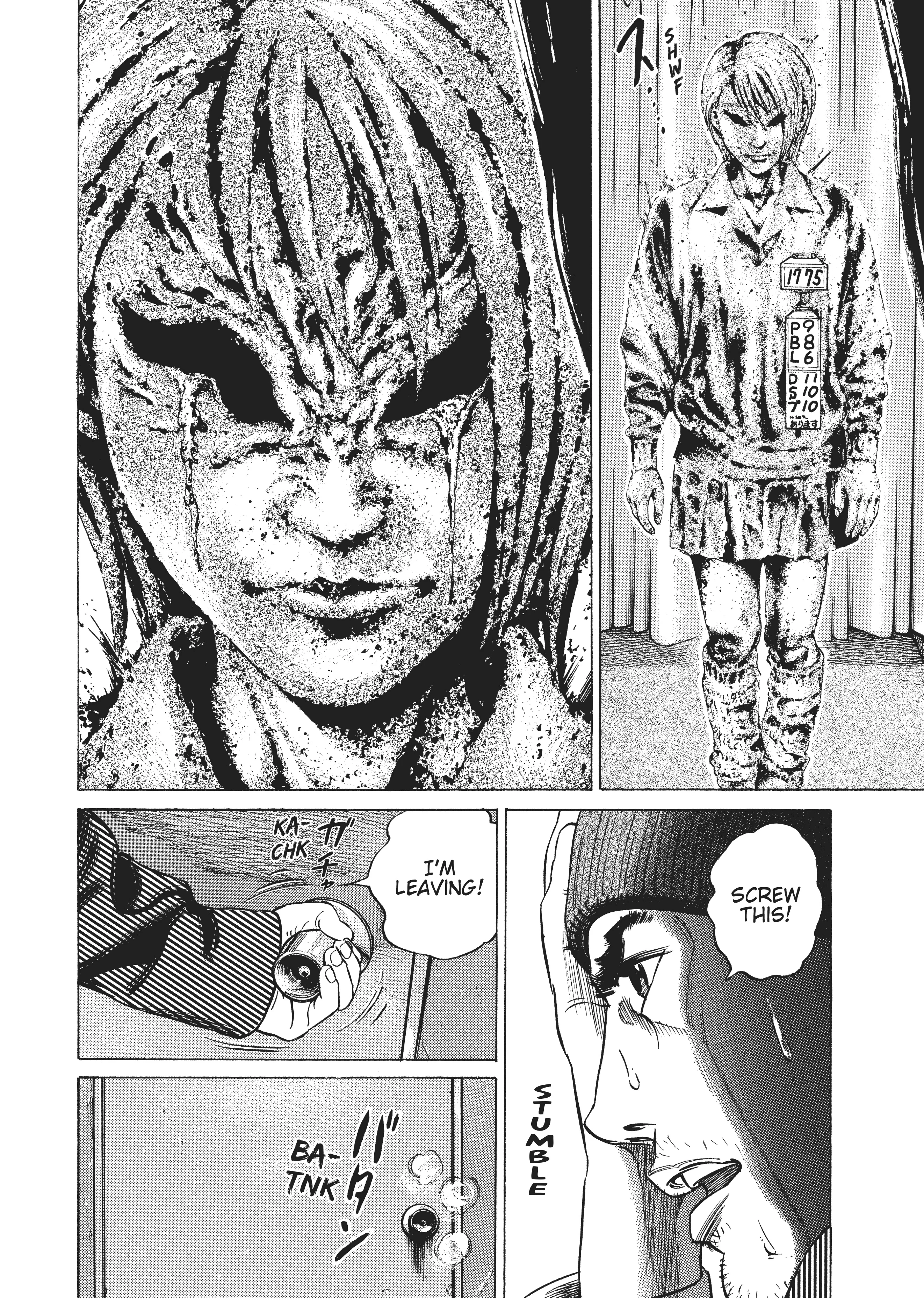 Page 252