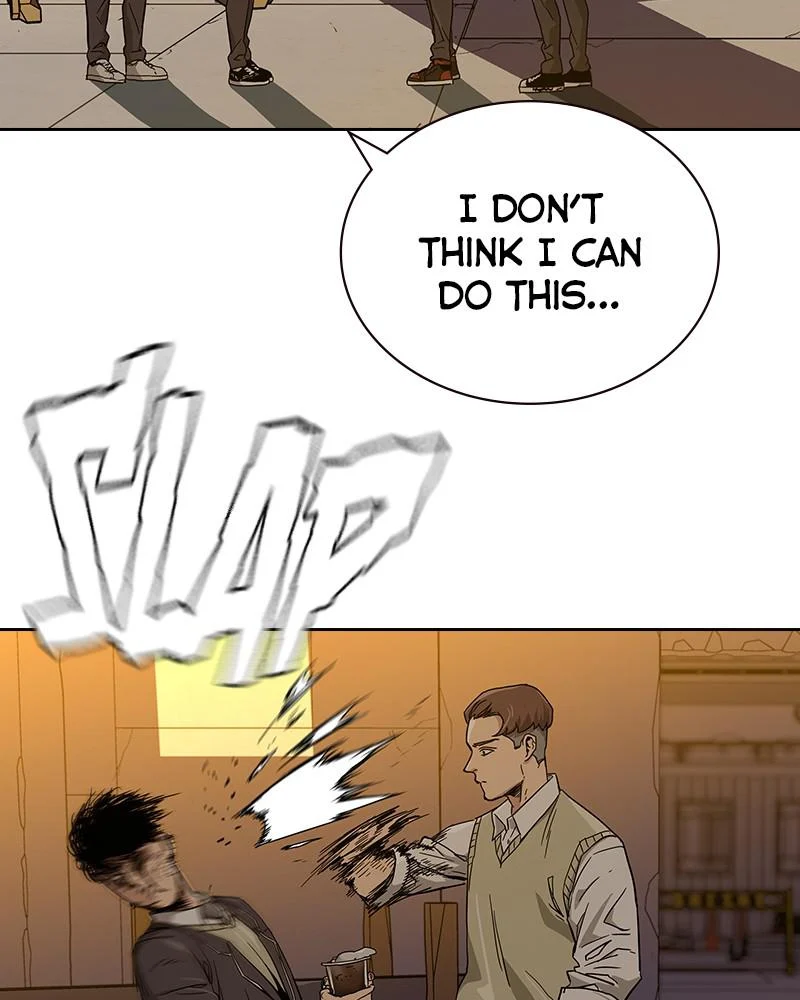 Page 252