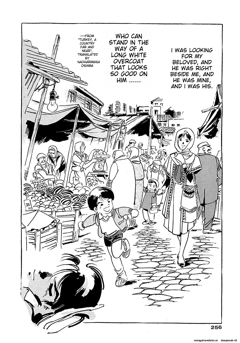 Page 252