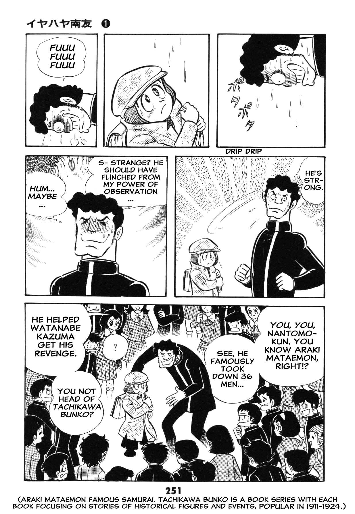 Page 252