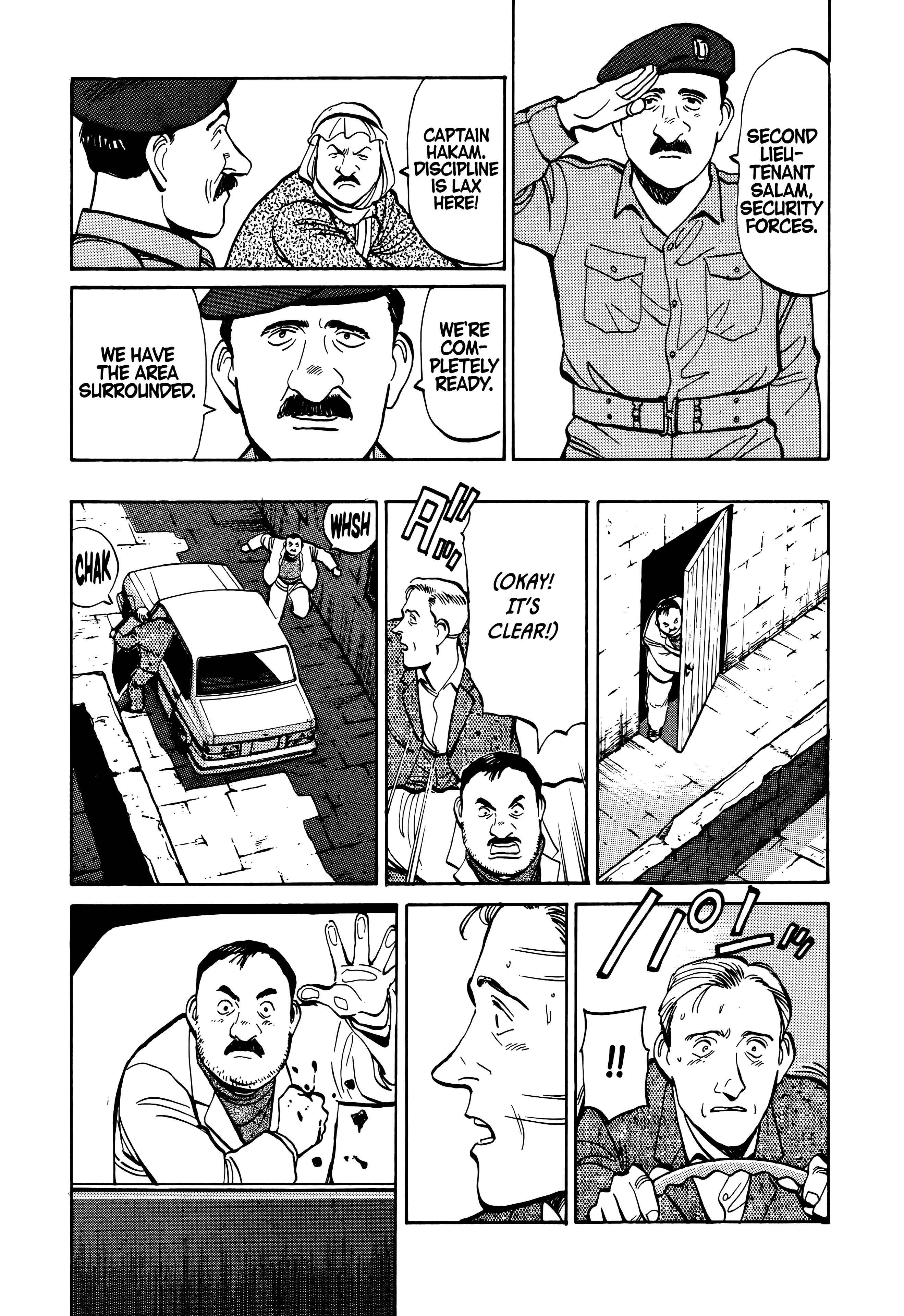 Page 252