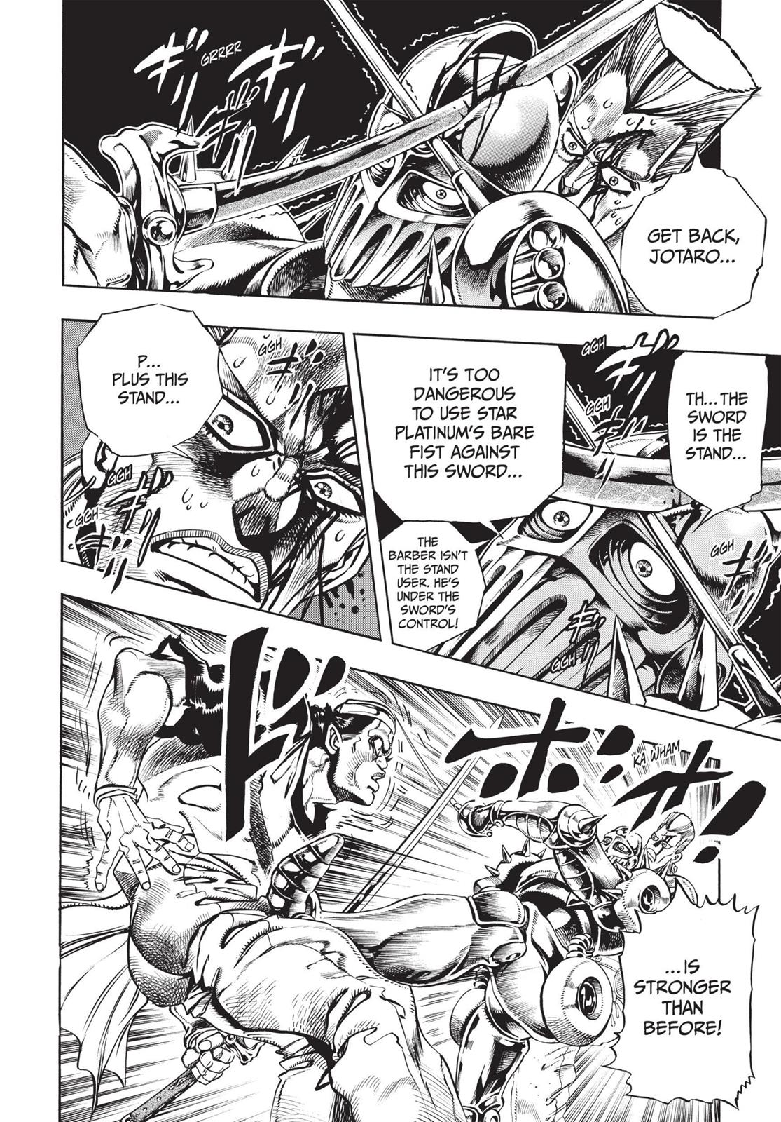 Page 252