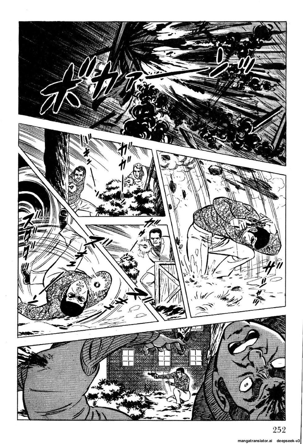 Page 252