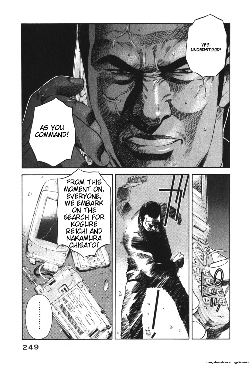 Page 252