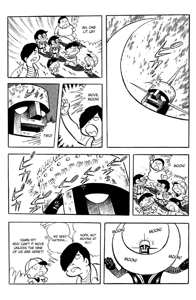 Page 253