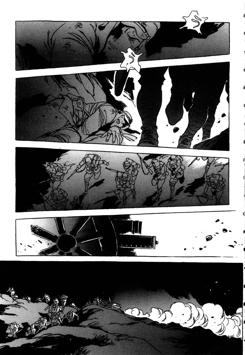 Page 253