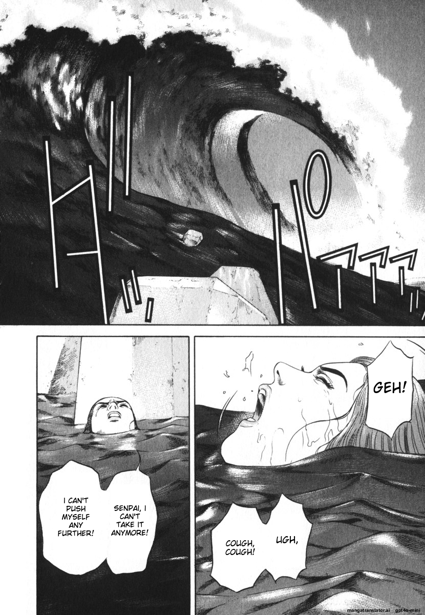 Page 253