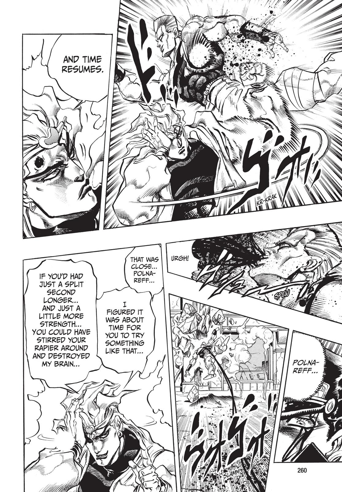 Page 253