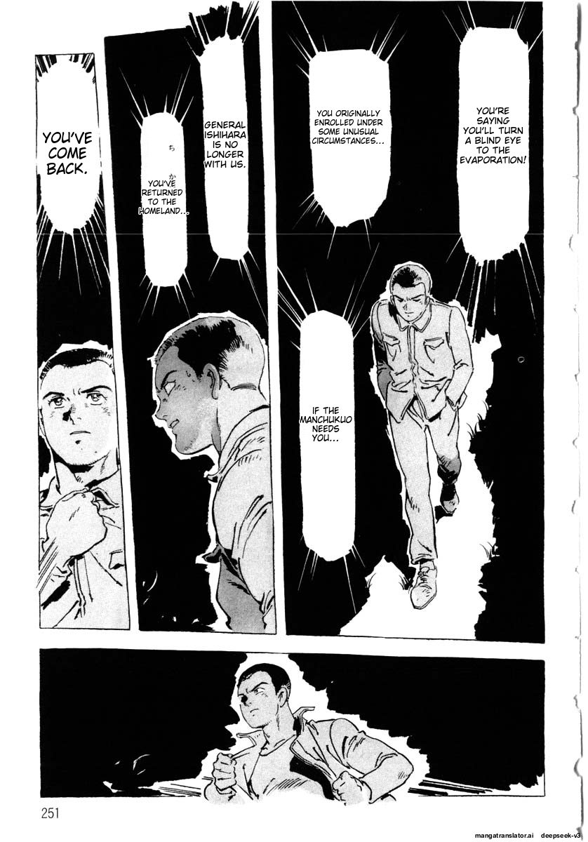 Page 253