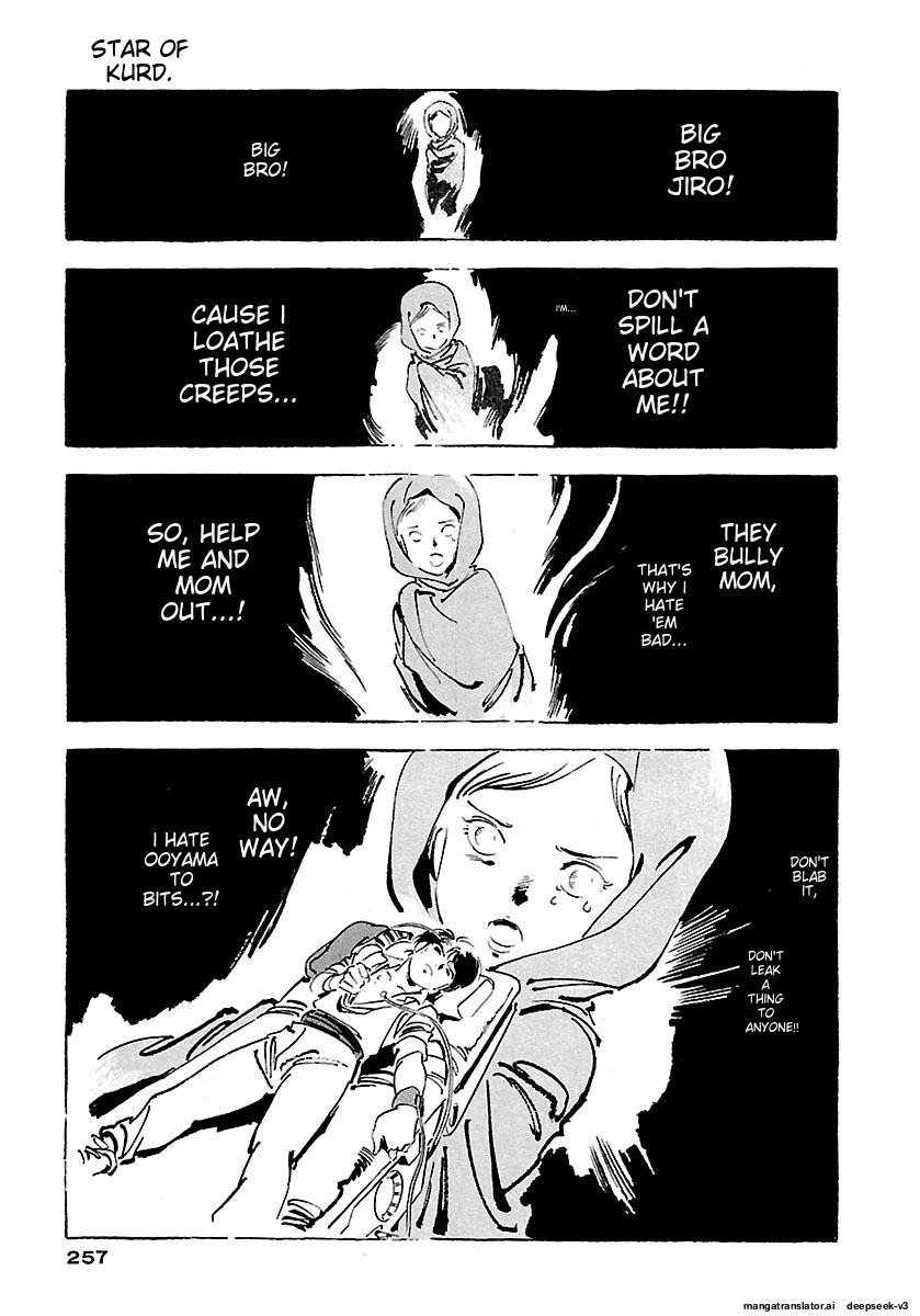 Page 253