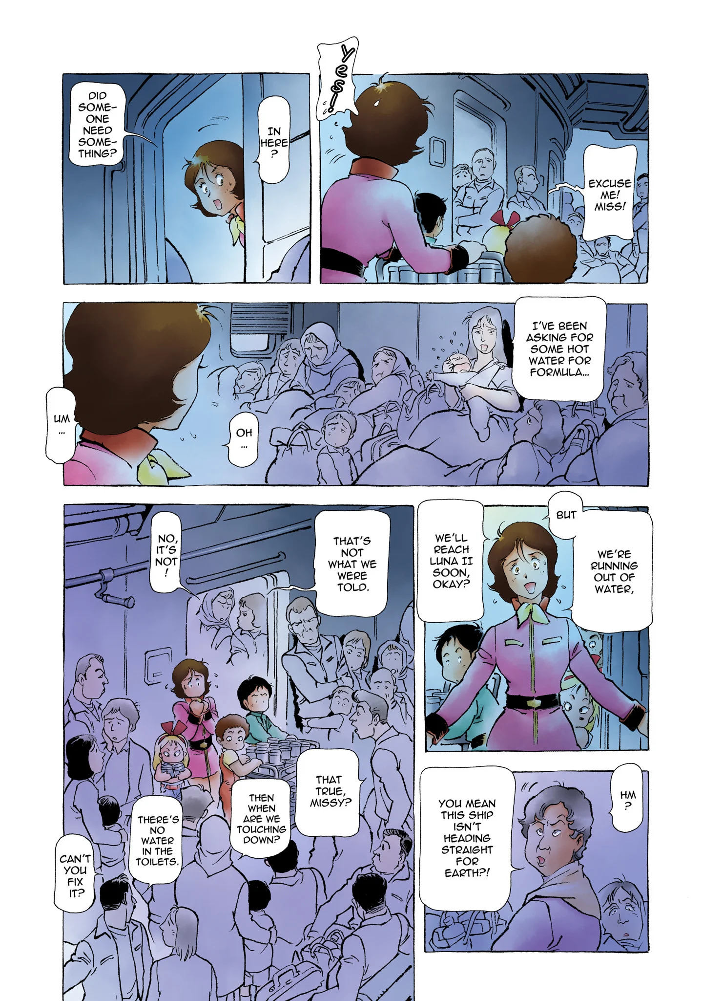 Page 253