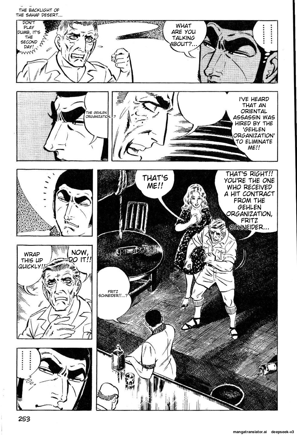 Page 253