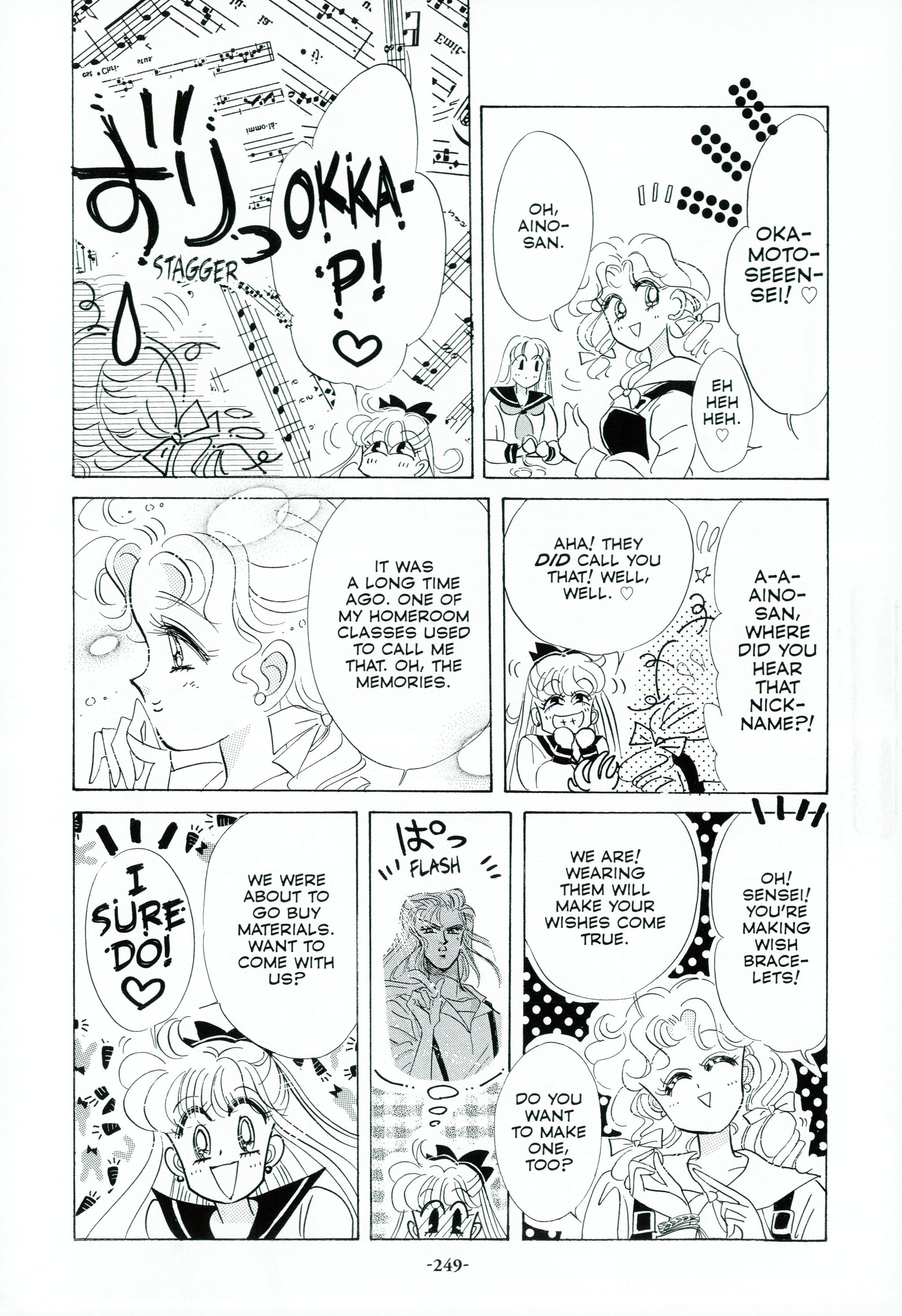 Page 253