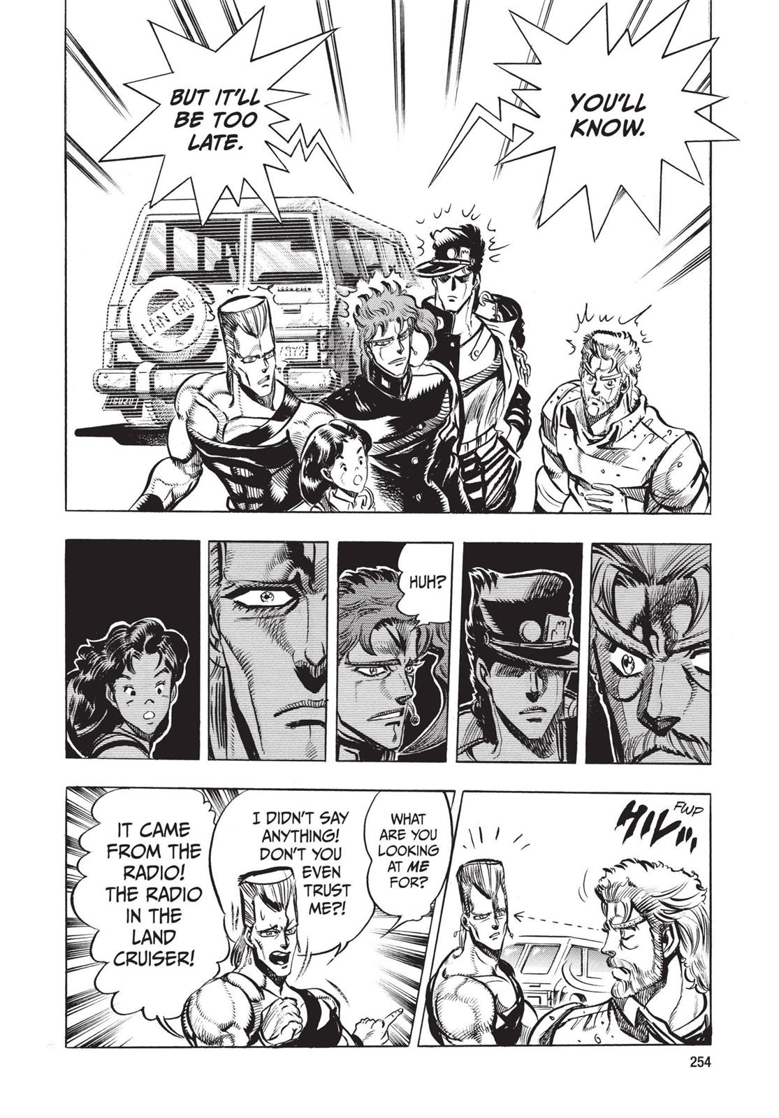 Page 253