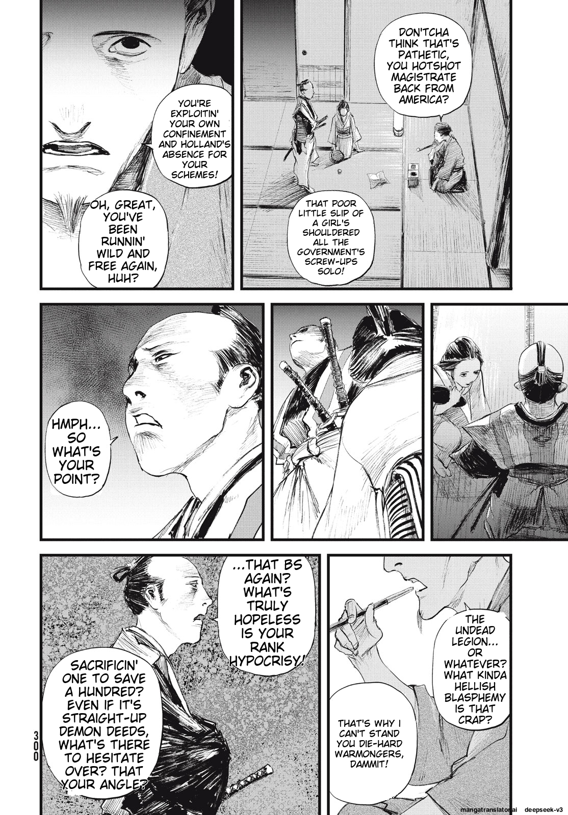 Page 253