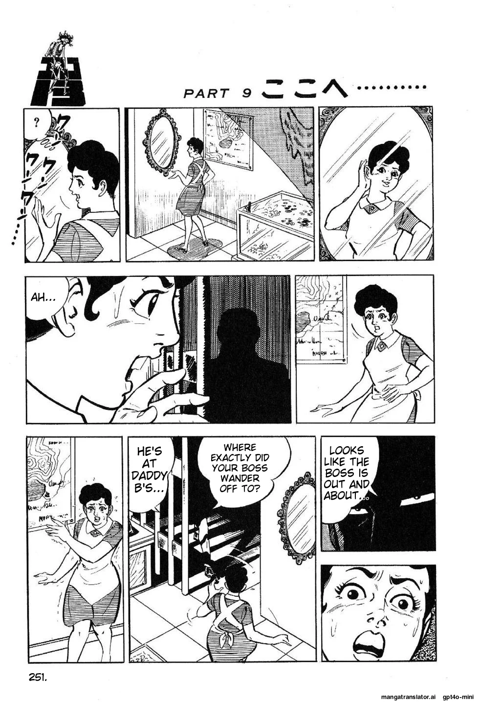 Page 253