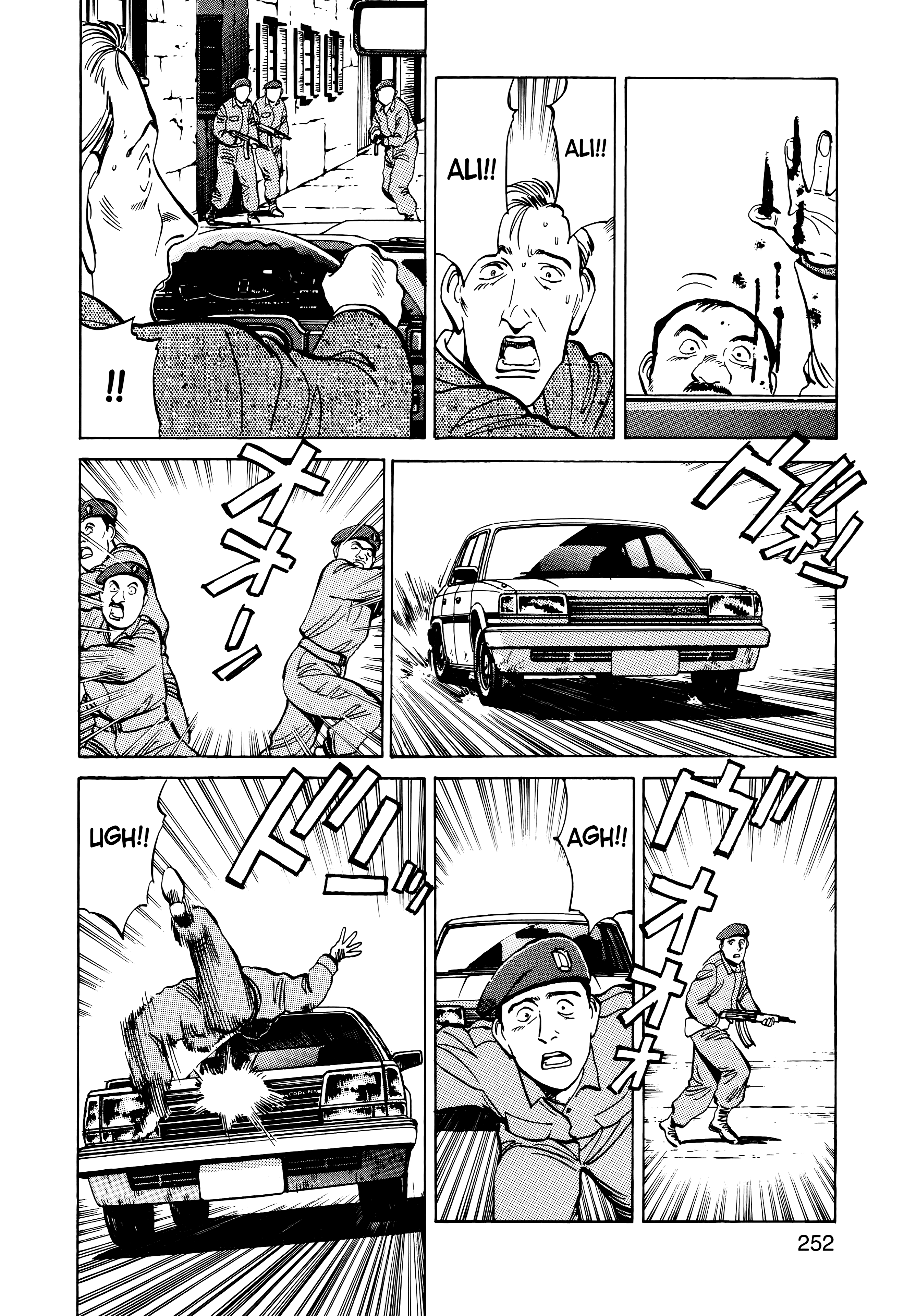 Page 253