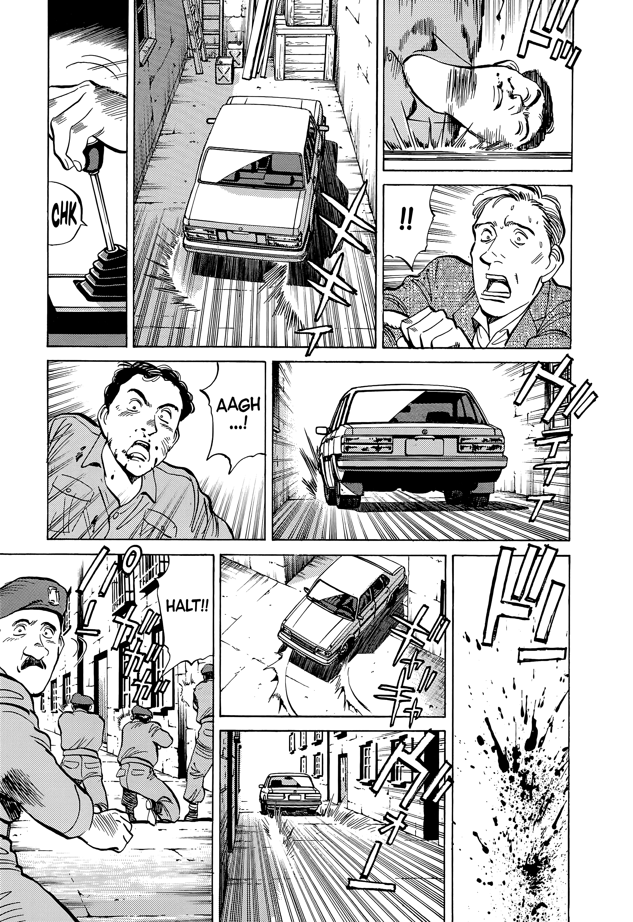Page 254