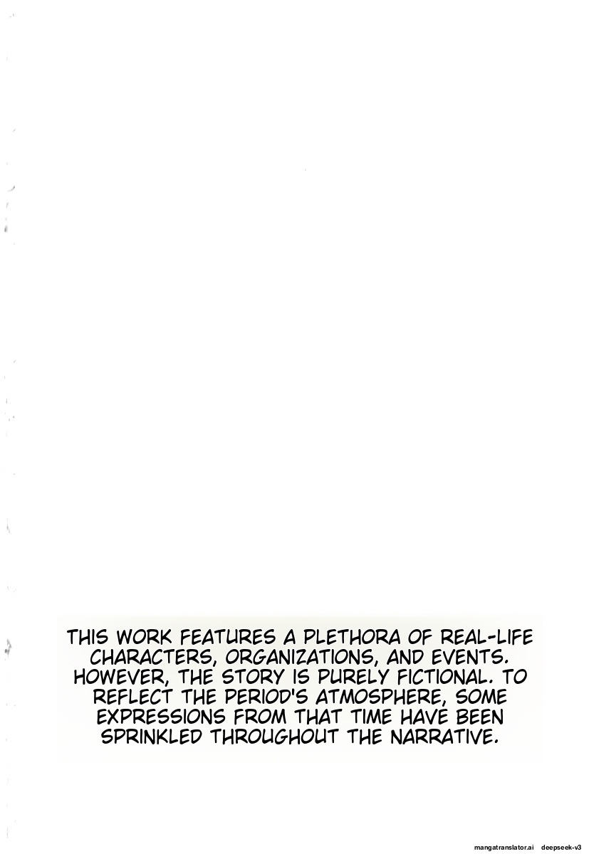 Page 254